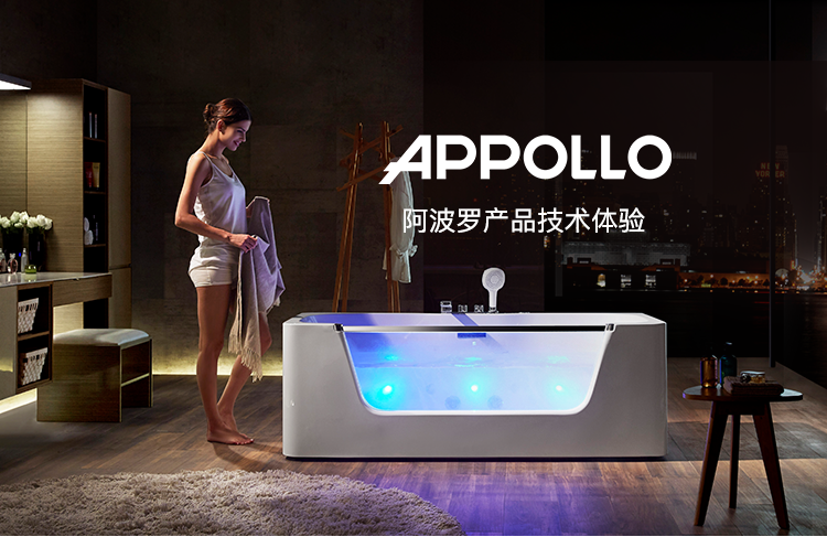 APPOLLOӯԡ