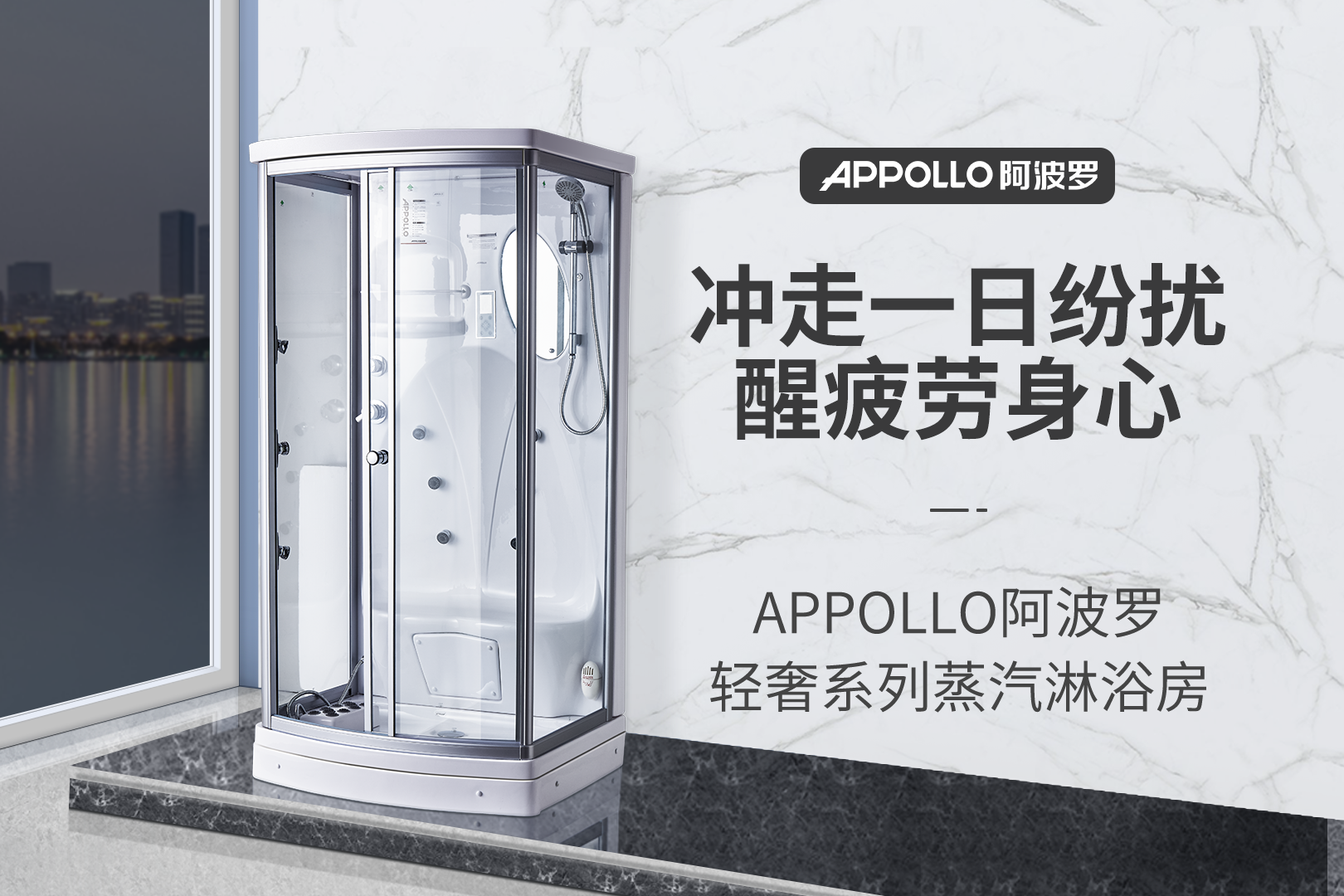 APPOLLOӯġŶȫ