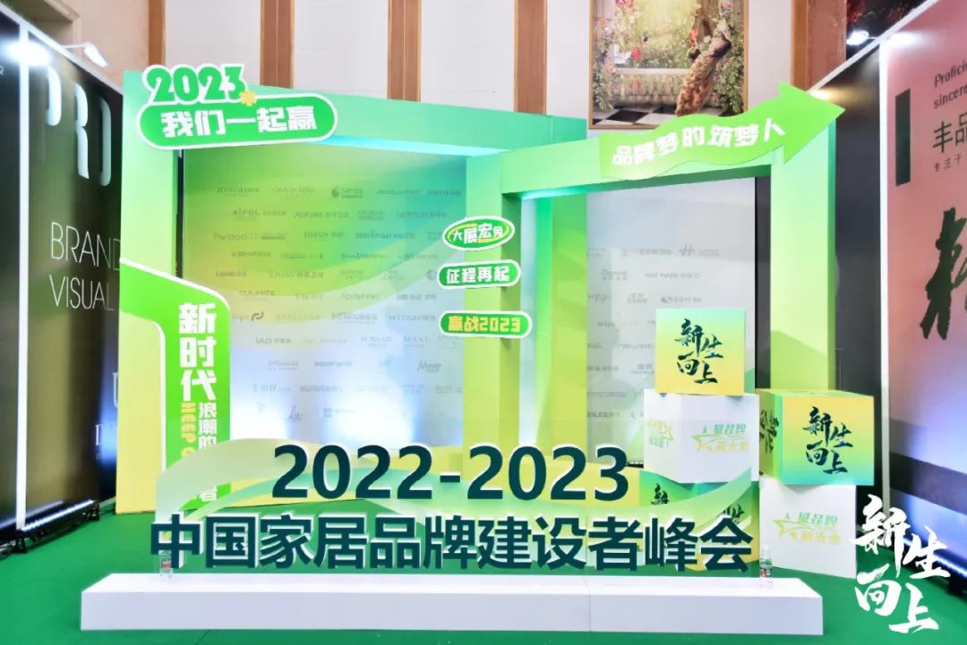 2023ҫ̣ӯԡʵն󽱣