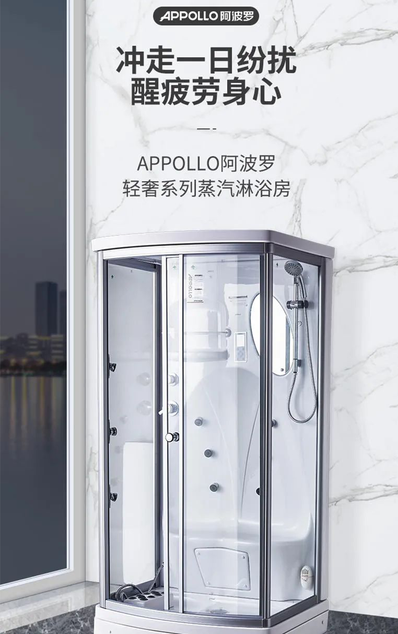 APPOLLOӯ | ڼҾܵİĦԡ